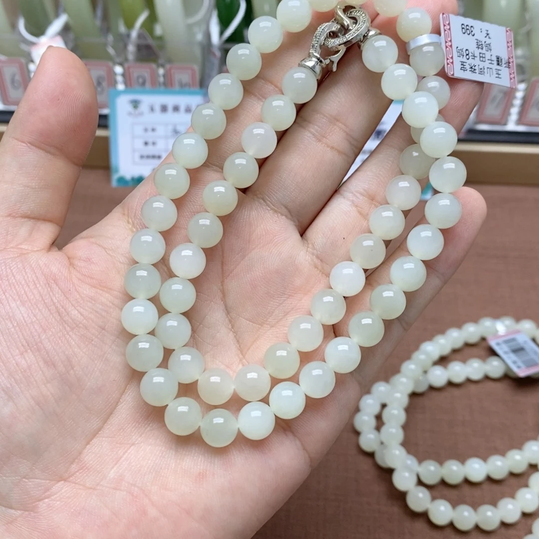 和田玉未镶嵌颈饰卡8