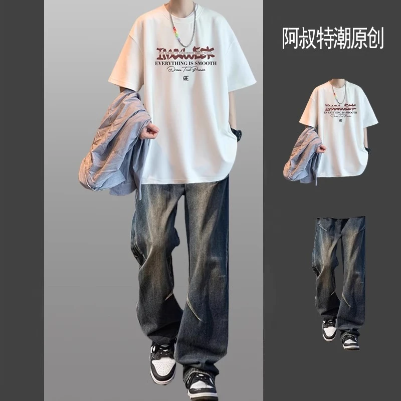 男生青少年酷帅短袖穿搭套装t恤夏季休闲宽松痞帅男装一整套搭配