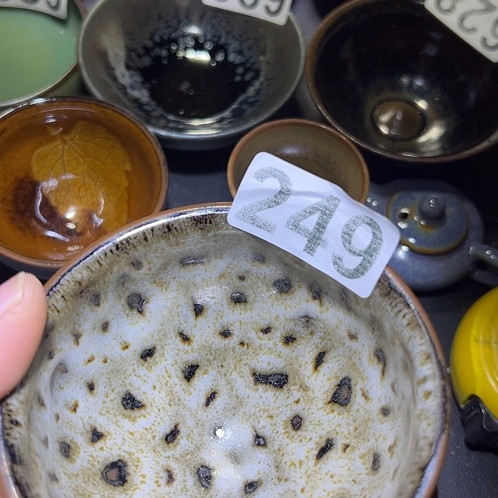 茶盏建盏建盏建盏