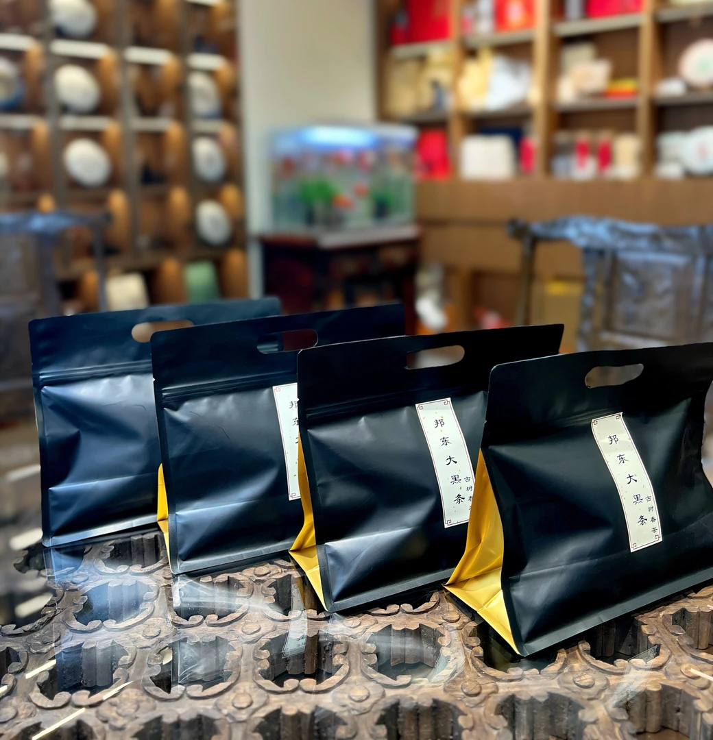 2024邦东大黑条普洱生茶散茶