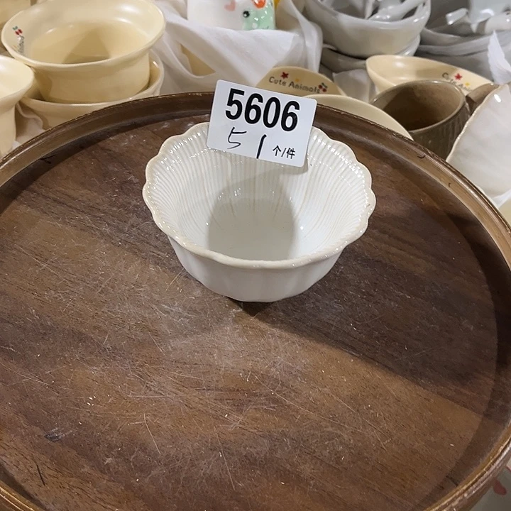 瓷微瑕外贸餐具5606