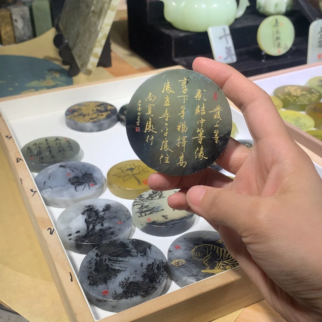 蛇纹石玉合金珠宝奇石