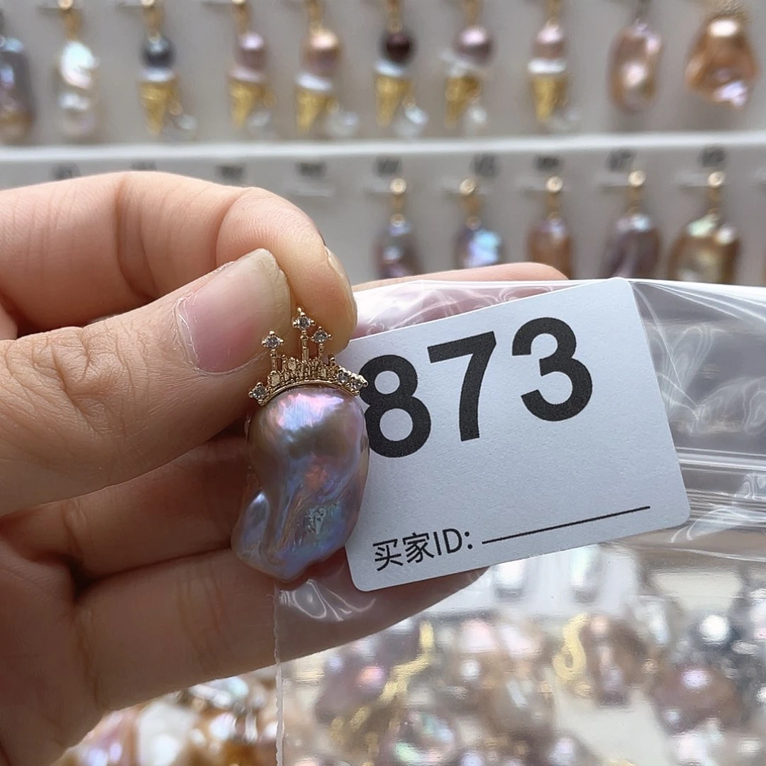 淡水珍珠未镶嵌颈饰