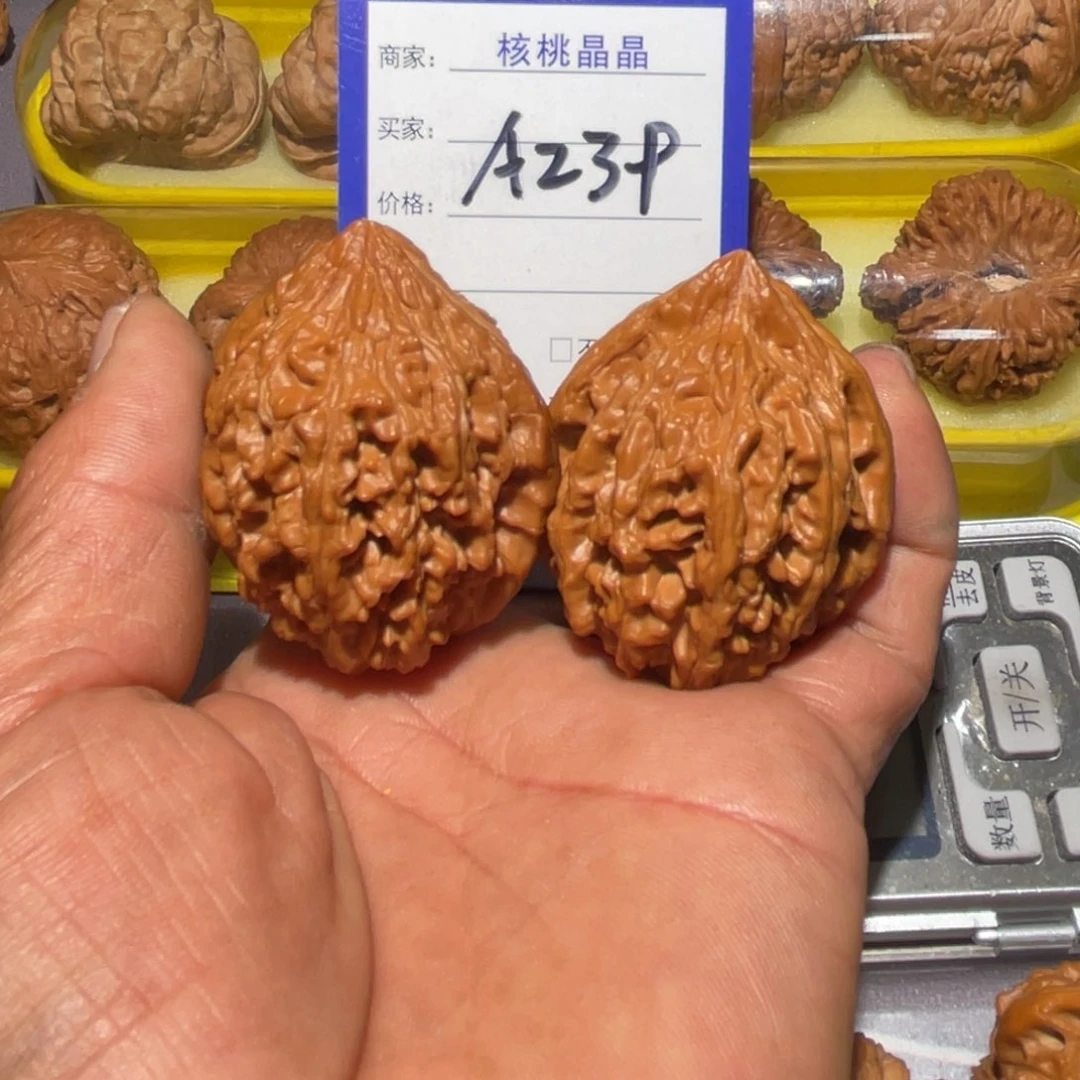 文玩核桃把件￴****￴文玩核桃a239