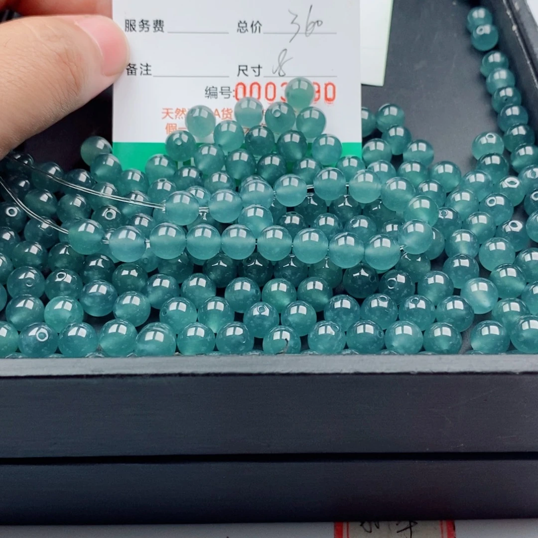 翡翠未镶嵌手链多样性发自选