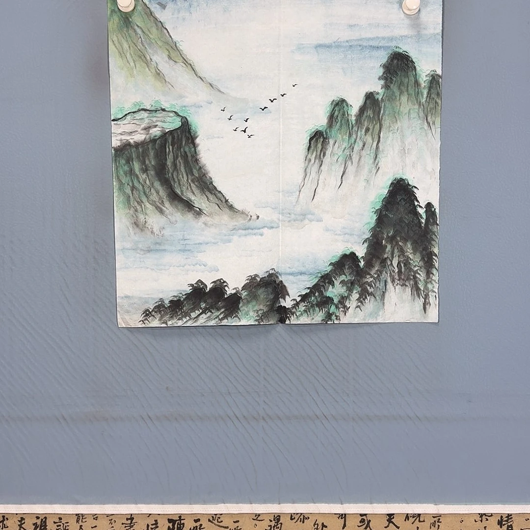 国画1592 牡丹仙子好可爱