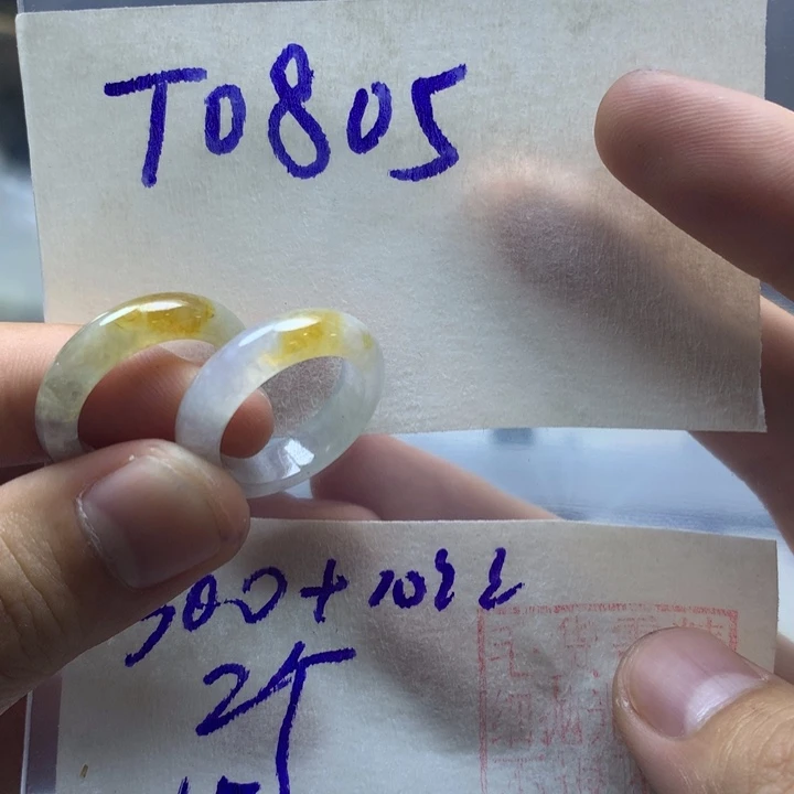 K***圆定制翡翠未镶嵌戒圈