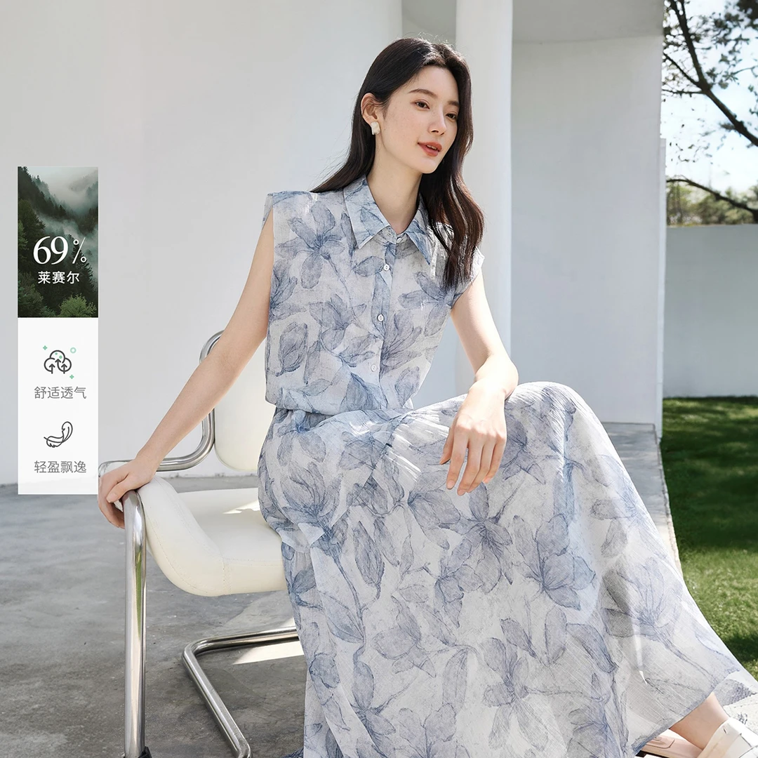 IHIMI/海谧2025年夏季新款女装简约时尚衬衫伞裙气质印花两件套装