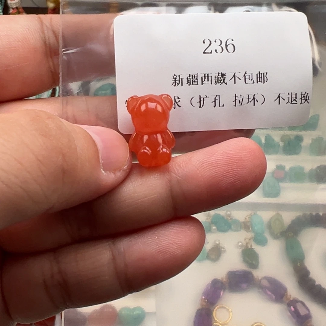 南红玛瑙未镶嵌颈饰