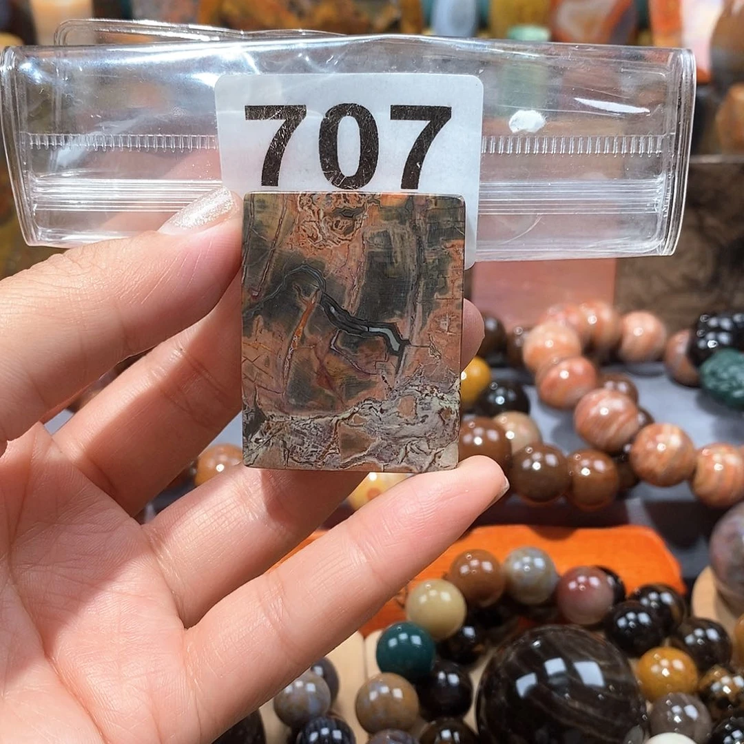 硅化玉天然北票硅化玉牌子未镶嵌天然北票硅化玉牌子