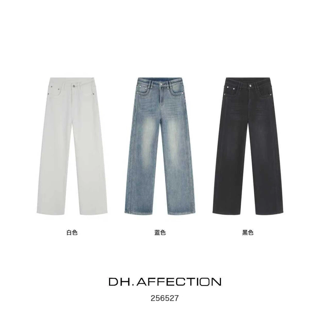 杨杨 DH-256527（铁棍山药裤）高腰宽松大直筒牛仔裤加绒加厚