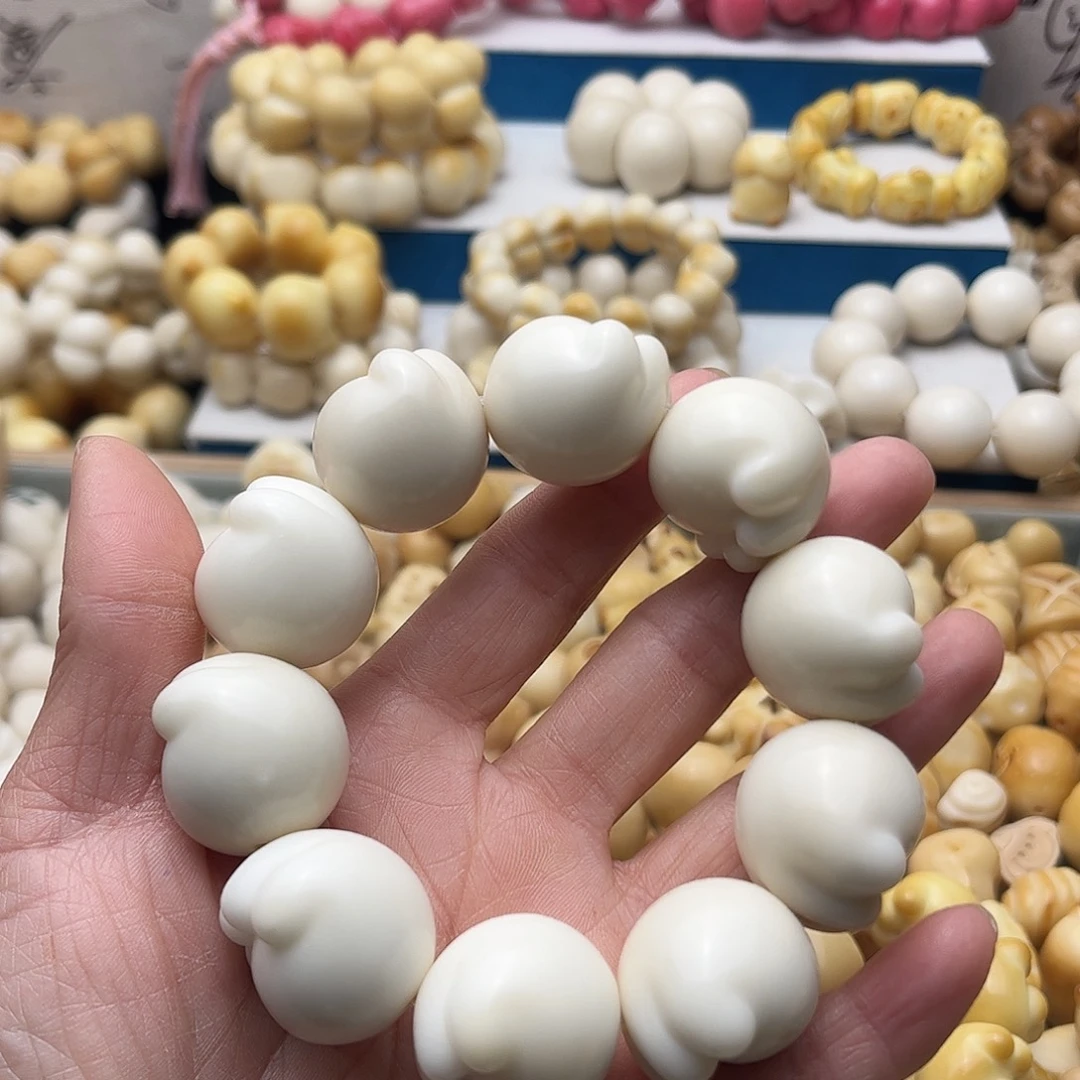 菩提根/象牙果吊坠