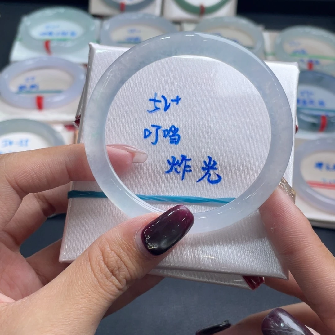 翡翠未镶嵌手镯11号