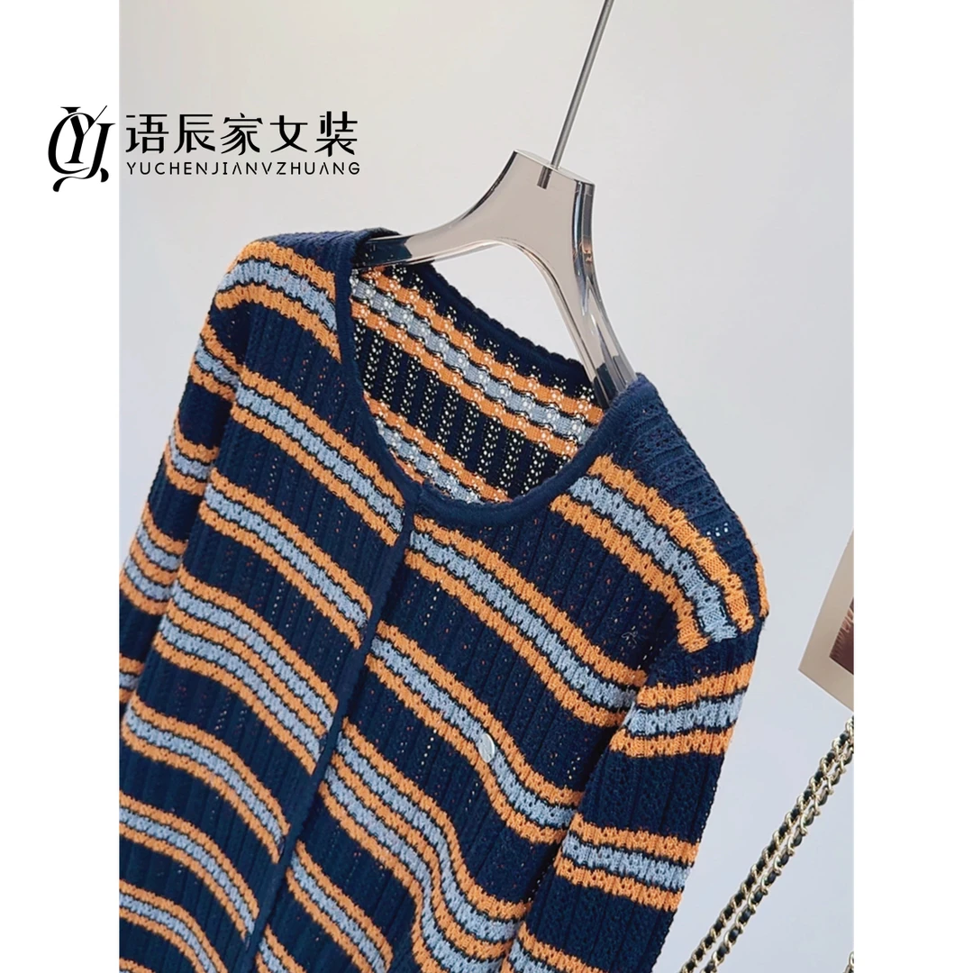 【线下同款】绵羊毛混纺~高定版！三色条纹银标圆领针织衫长袖B1448