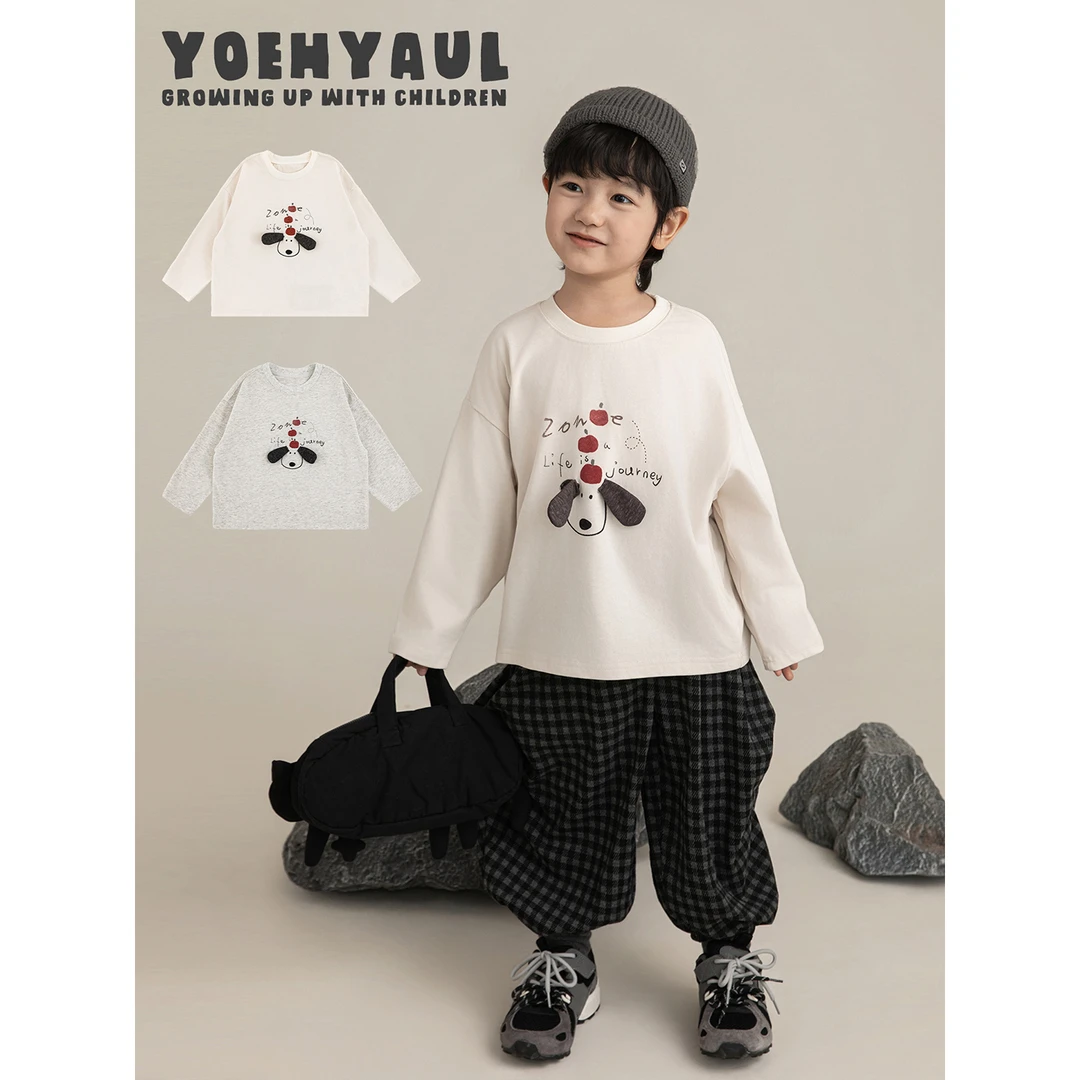 YOEHYAUL/幼悠冬一波【童趣小狗】男童软而不塌轻柔圆领打底衫N7224
