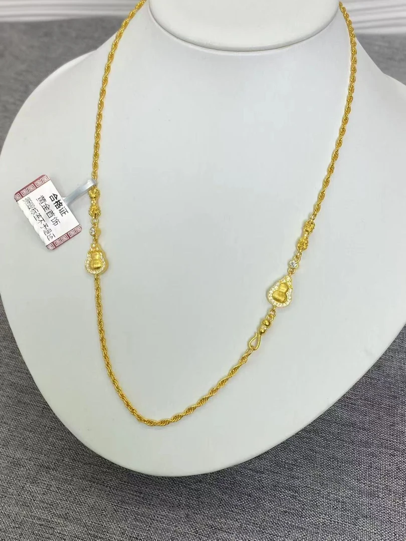 【东豪奢选】足金精致百搭镶嵌葫芦万能麻花链绞丝链(多样性发其一）