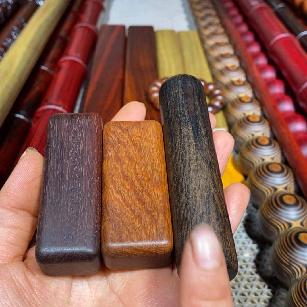 南***柯东非黑黄檀（紫光檀）瑕