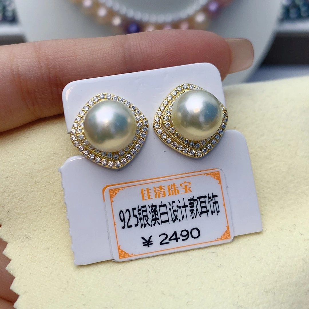 海水珍珠耳饰银S925镶嵌w39