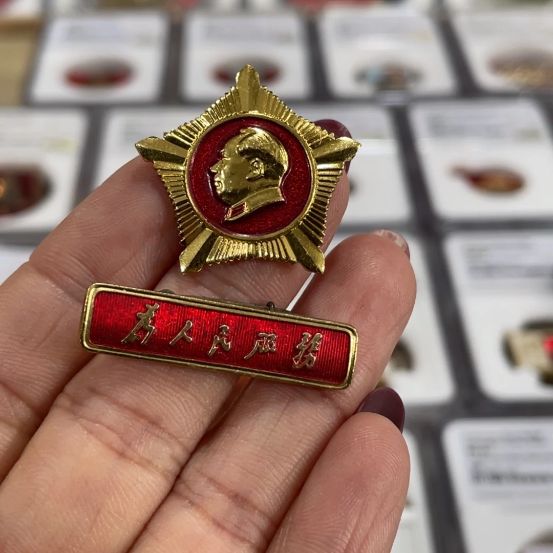 其他普通金属北京证章厂