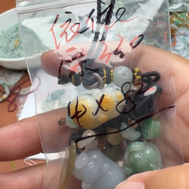 未镶嵌挂件翡翠依*福利