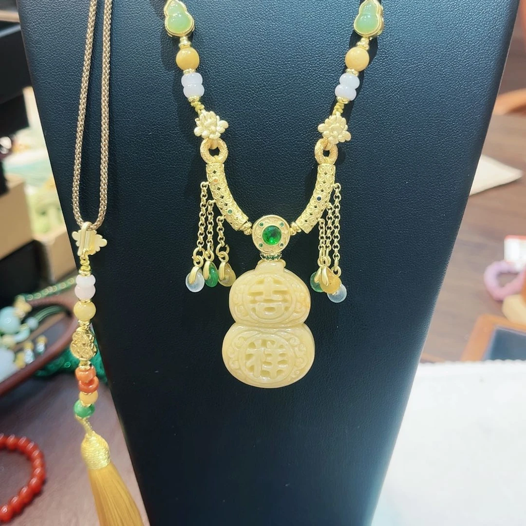 翡翠颈饰未镶嵌吊坠