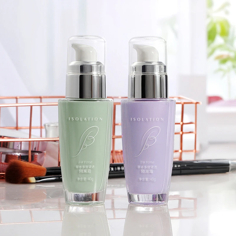 芬逸植物草本隔离霜三色40ml妆前乳打底保湿彩妆化妆