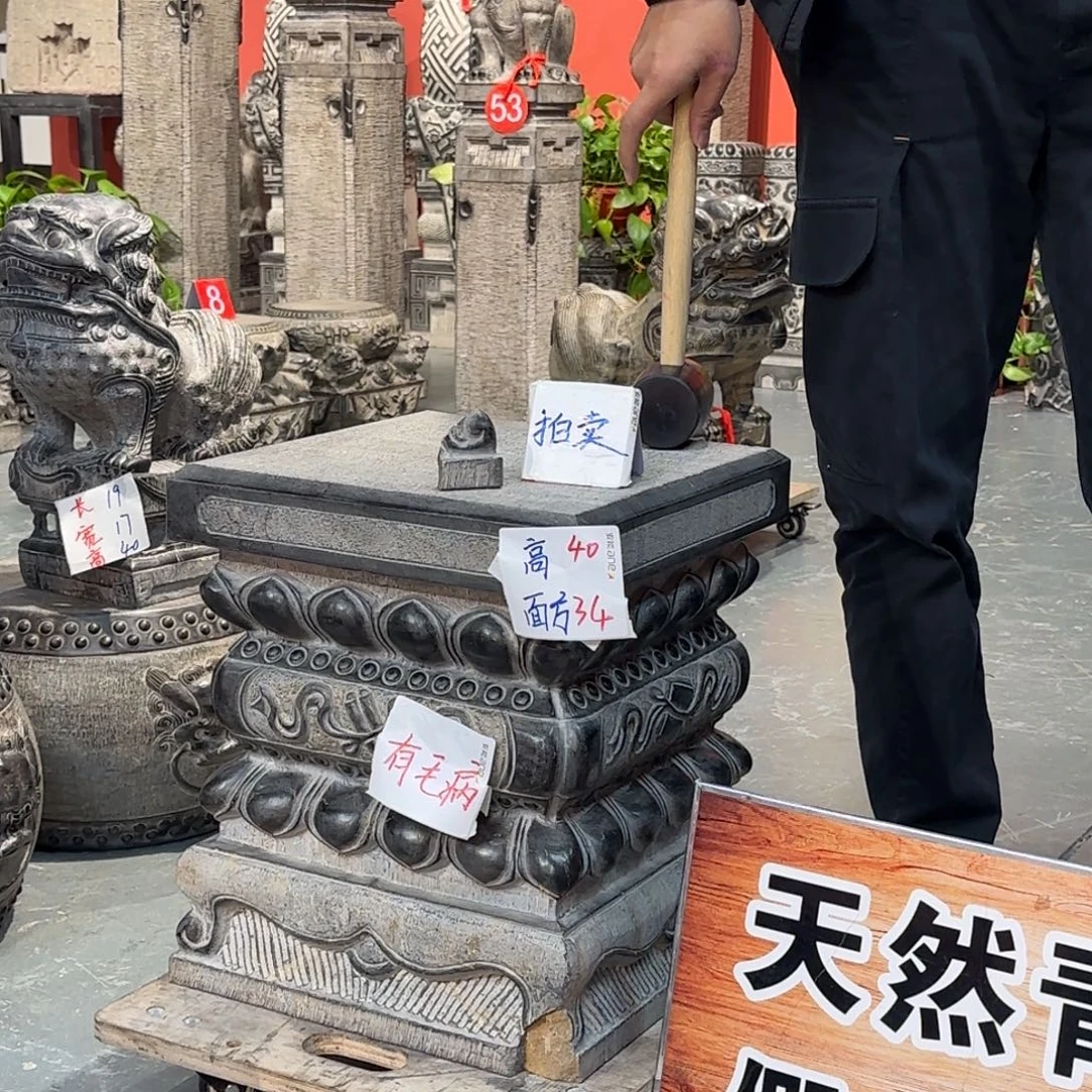 淄***筑石材天然青石石雕圆青石石雕