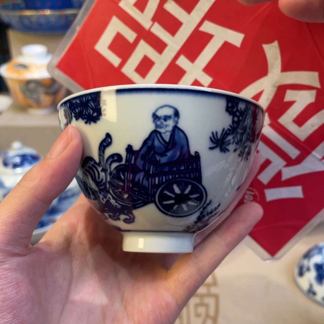 景德镇陶瓷景德镇瓷器