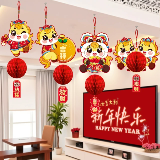 2026马年小灯笼挂件新年装饰品过年元旦场景氛围布置春节贺年挂饰