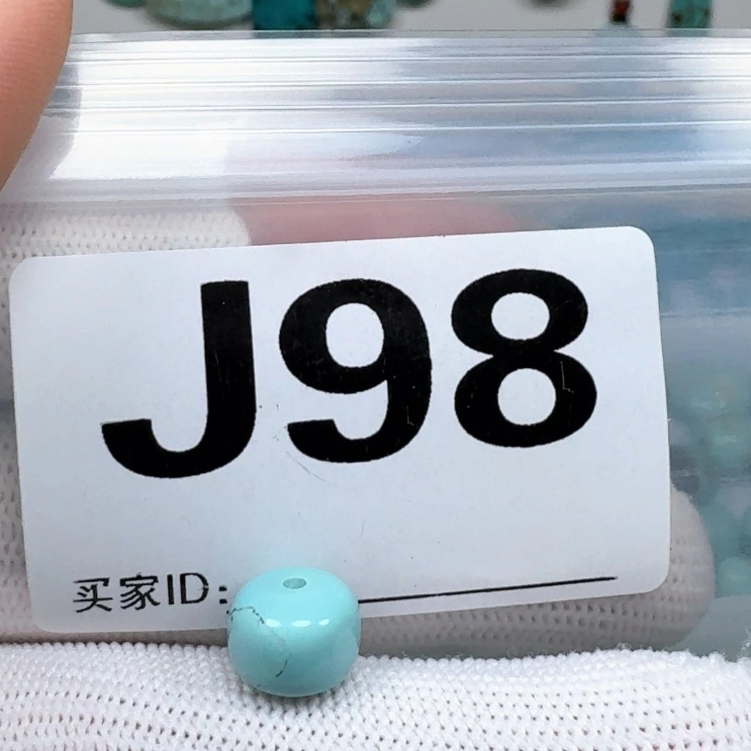 未镶嵌绿松石珠宝奇石9.7