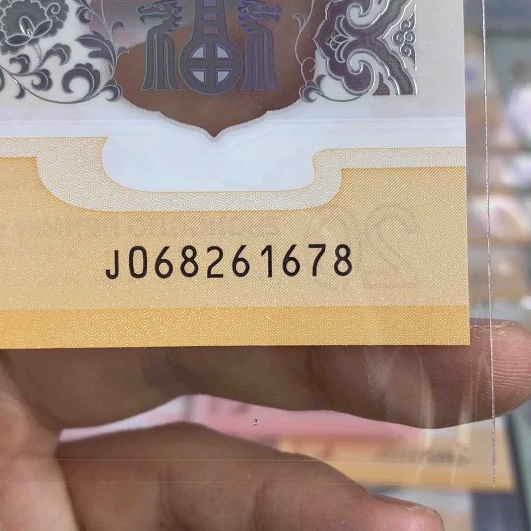 塑料1678。。。。。。。。。。。