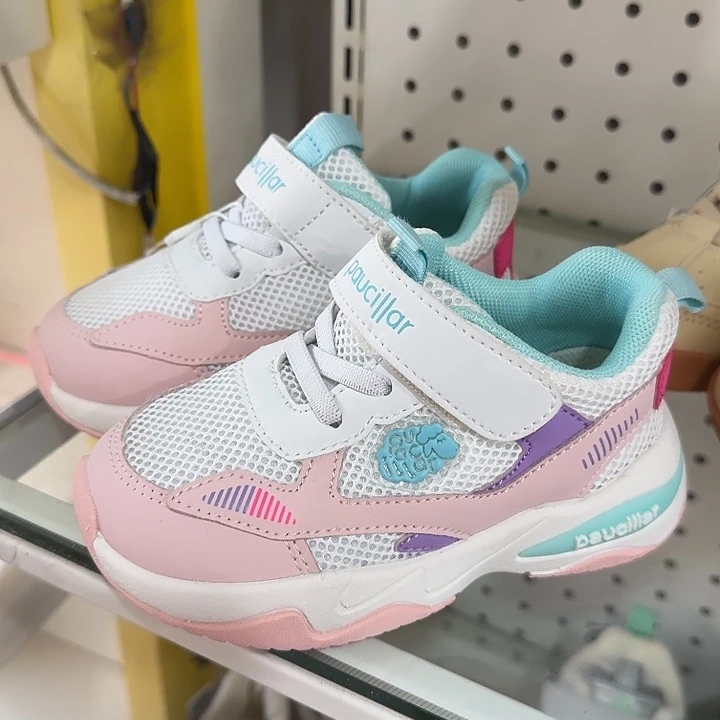 普西拉24码内长154cm