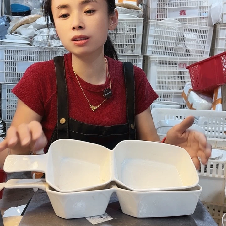 盘微瑕产品………两个