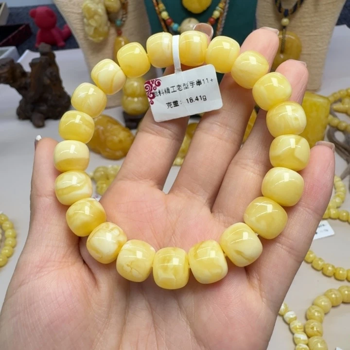 未镶嵌琥珀手串11➕妖花精工