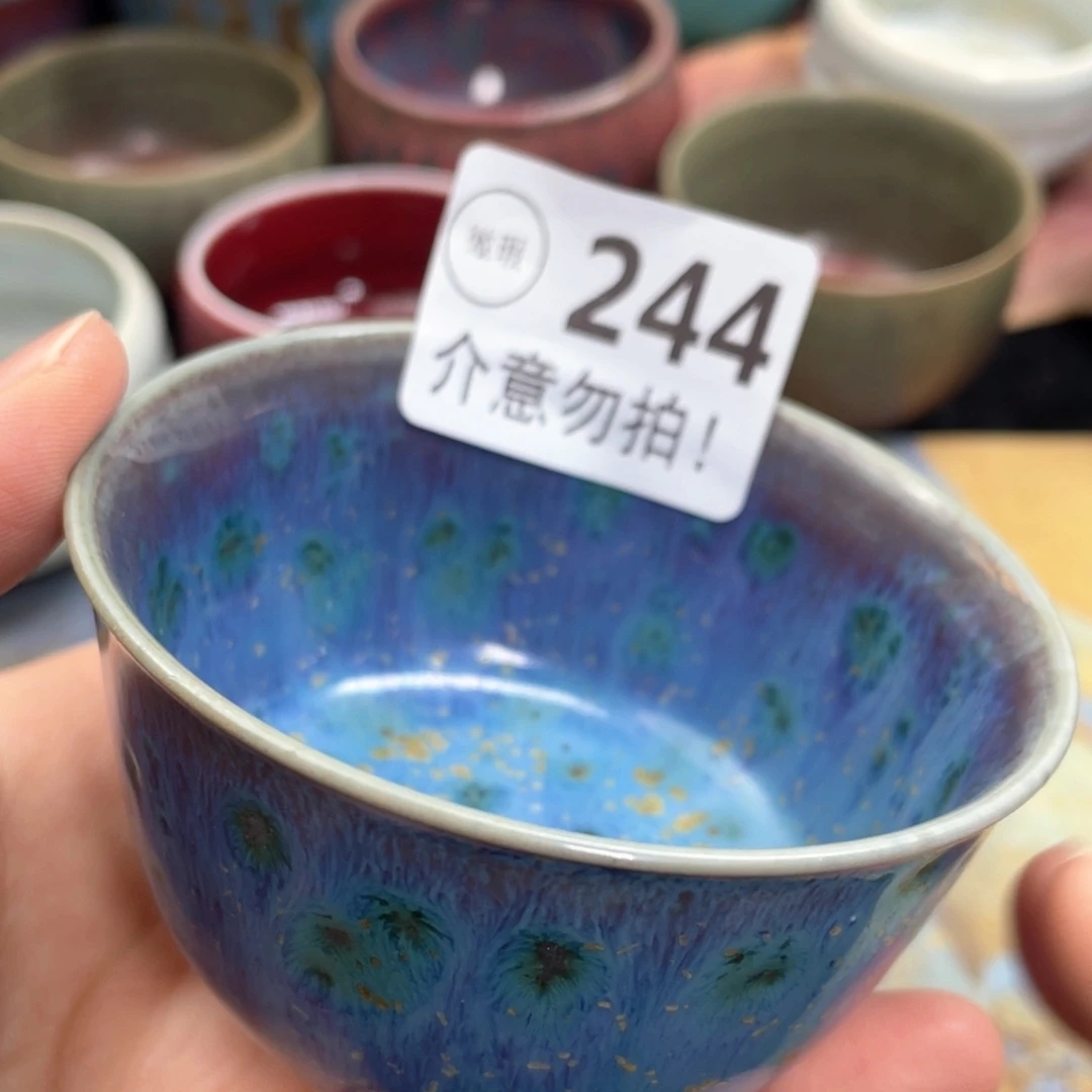 摆件陶神后钧瓷原产地高温烧制微瑕