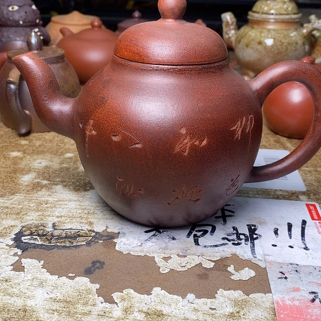 紫砂茶壶紫砂艺术