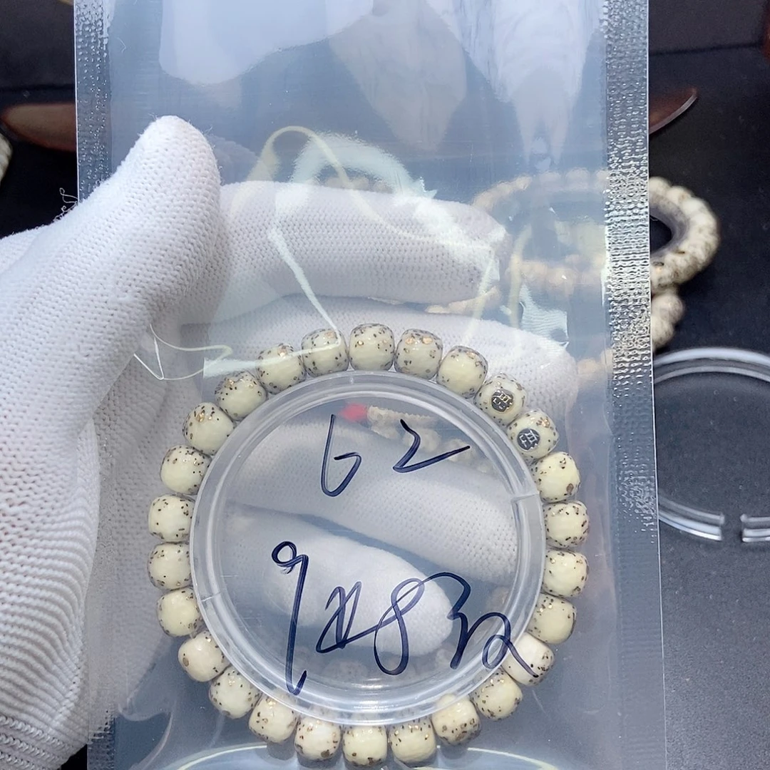 星月菩提把件7*8星月