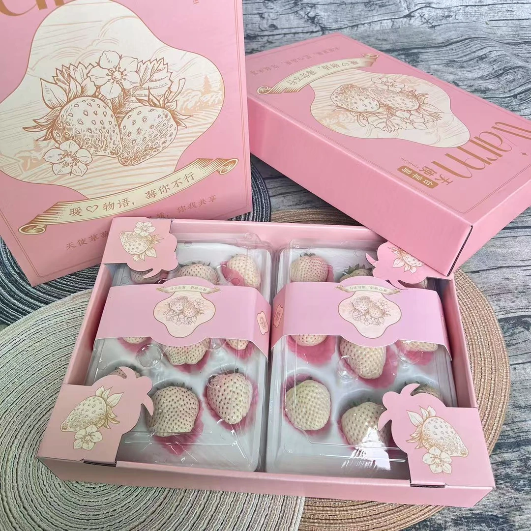 【乐鲜果园】当季天使白草莓新鲜草莓440g一盒