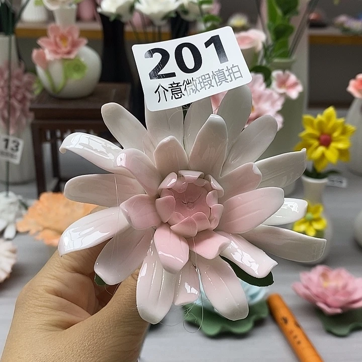 陶瓷陶瓷材料加工