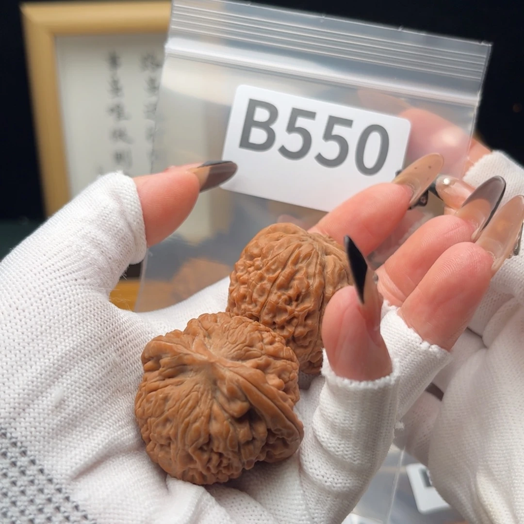 狗***哟把件文玩核桃38莲花b550