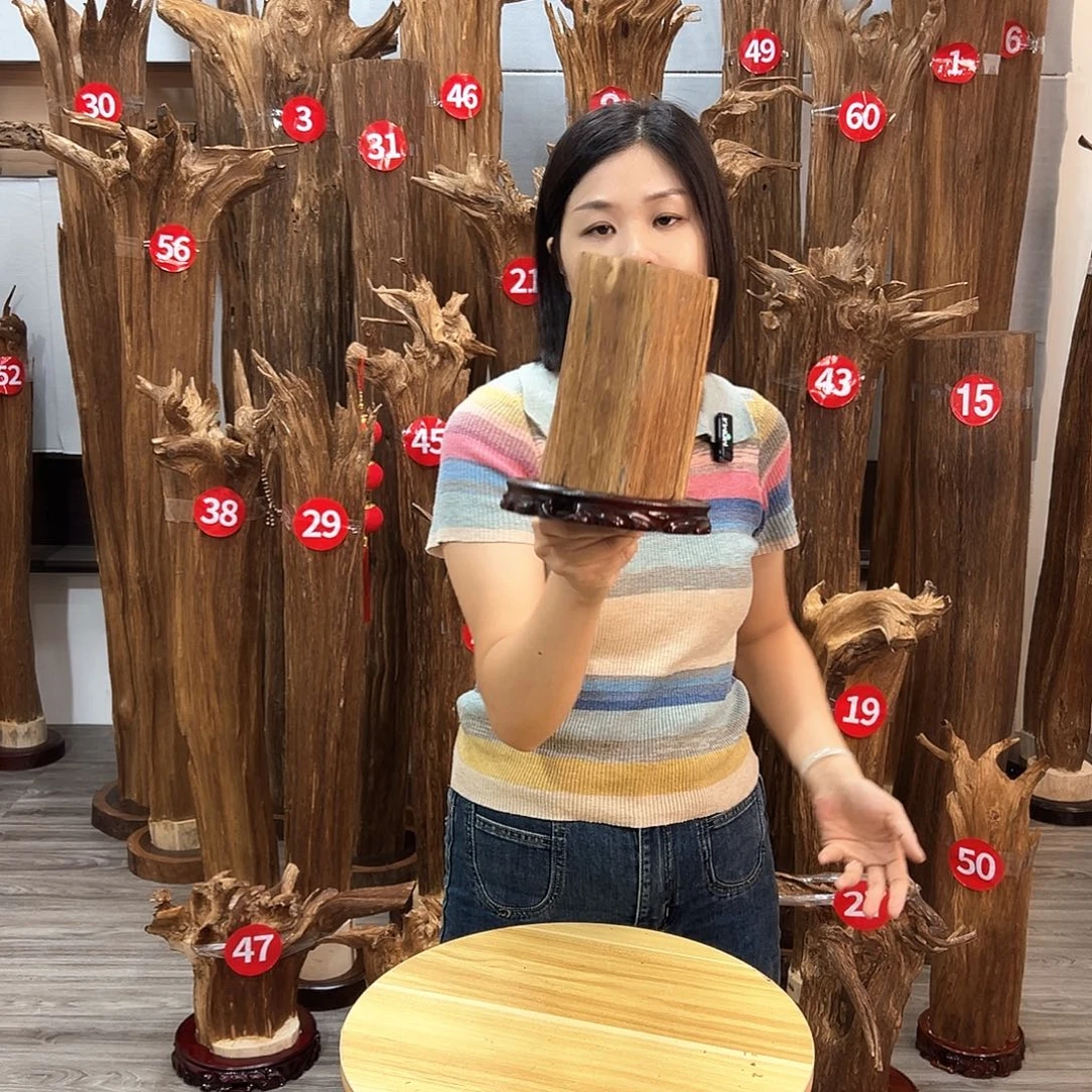沉香沉香碎屑沉香