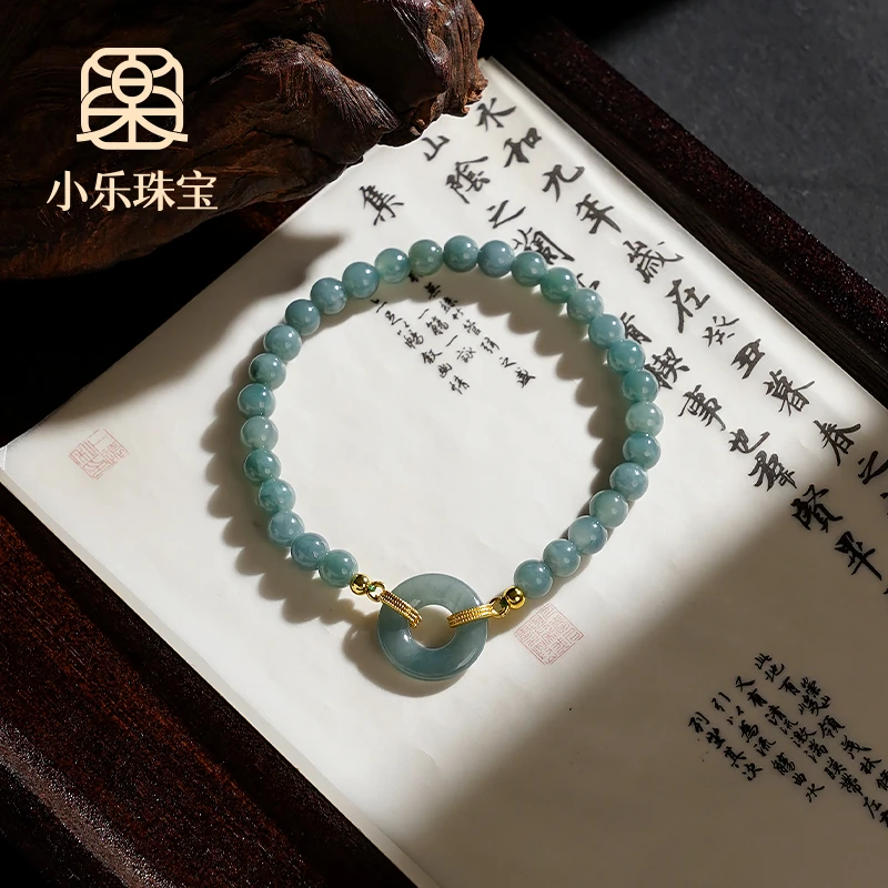 原创设计天然翡翠平安扣手链女款手串多样性发一-8489-1