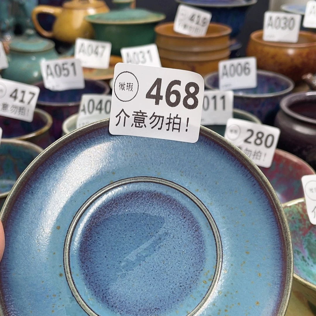 摆件陶神后钧瓷原产地高温烧制微瑕