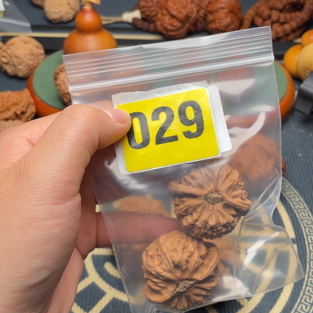 A****把件文玩核桃福利029号