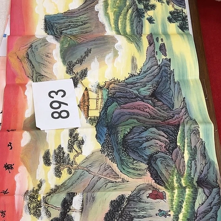 国画福利待遇多多开心