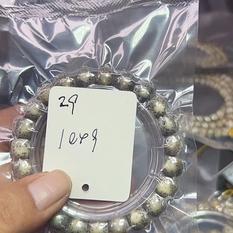 吊坠星月菩提29号