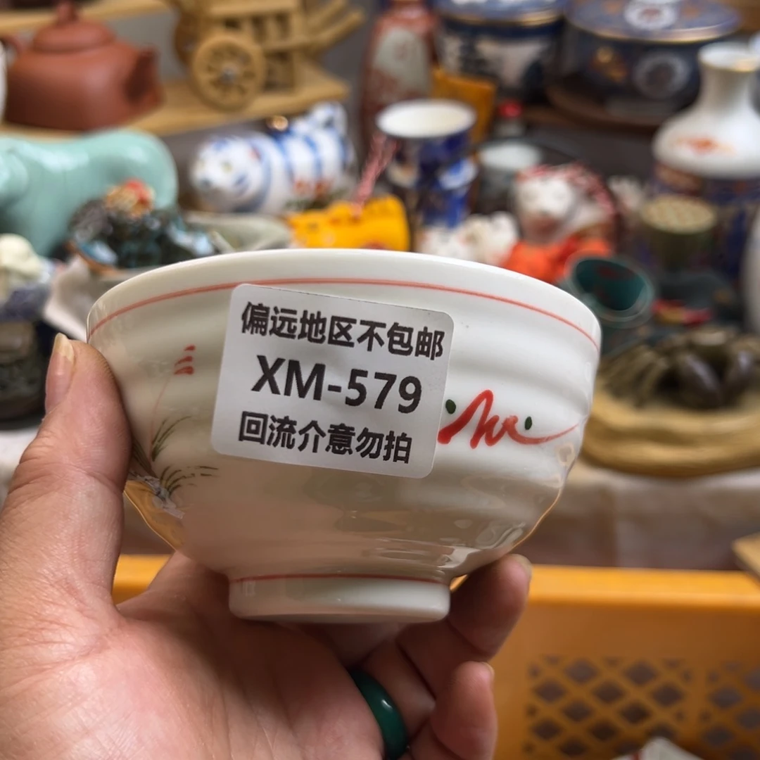 吕***布瓷片579啊啊啊啊啊啊