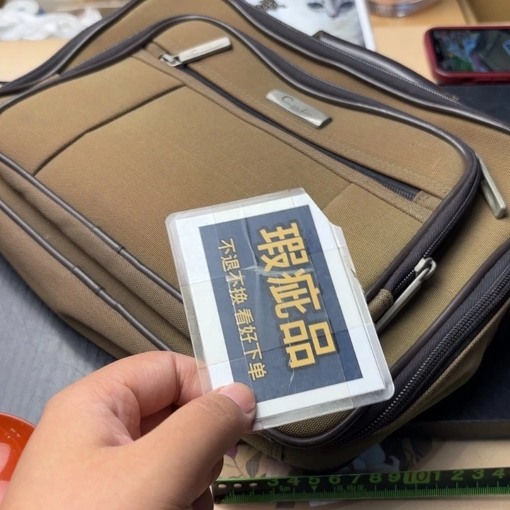 摆件810精品精品精品
