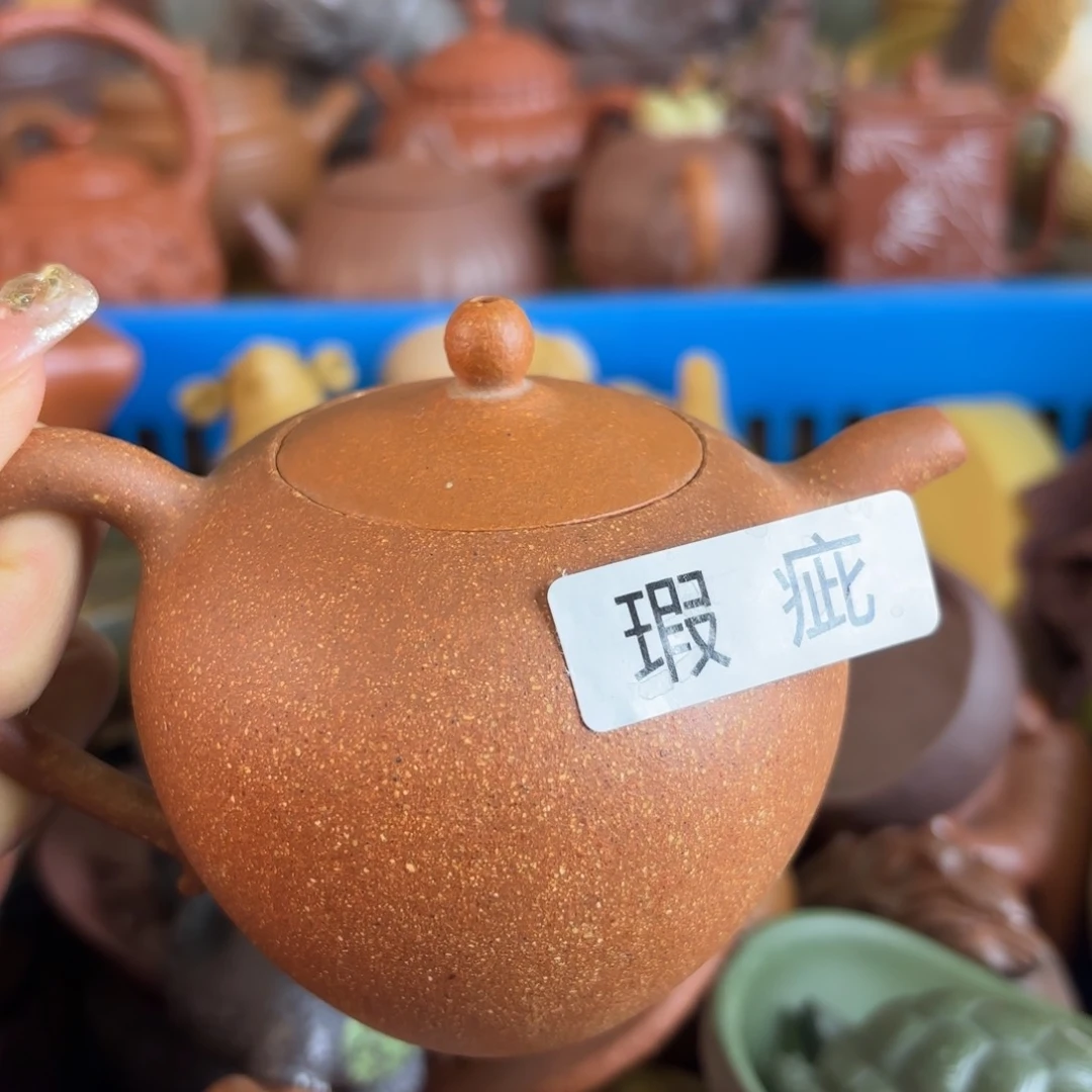 紫砂茶盘微瑕尾货听清再拍