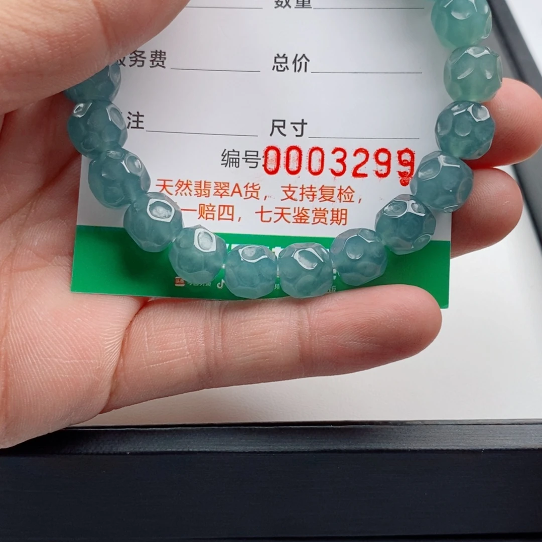 翡翠未镶嵌手链纯天然翡翠手串